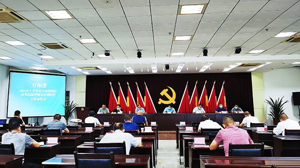 微信图片_20210813112957.jpg