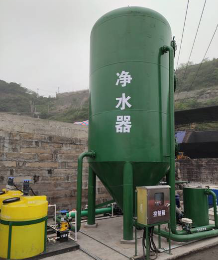 煤泥水净化处置惩罚装置.jpg